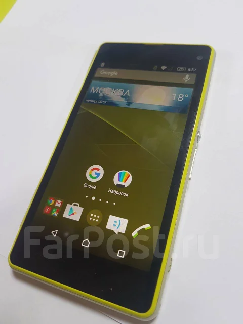 Sony Xperia Z1. �/�, ������, 3G, NFC ����