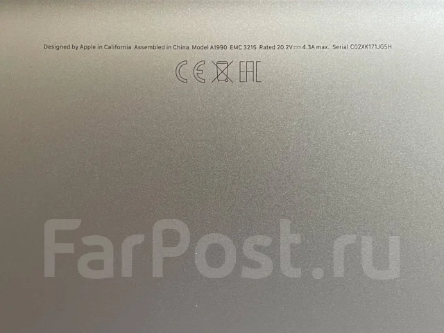 Apple MacBook Pro 15 2018. 15.4", 2,2����, ��� 16 ��, ���� 256���, WiFi: 1, Bluetooth: 1, ����������� �� 10��. ����