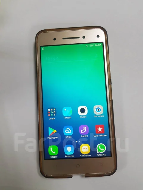 Lenovo A2010. �/�, 4G LTE, Dual-SIM ����