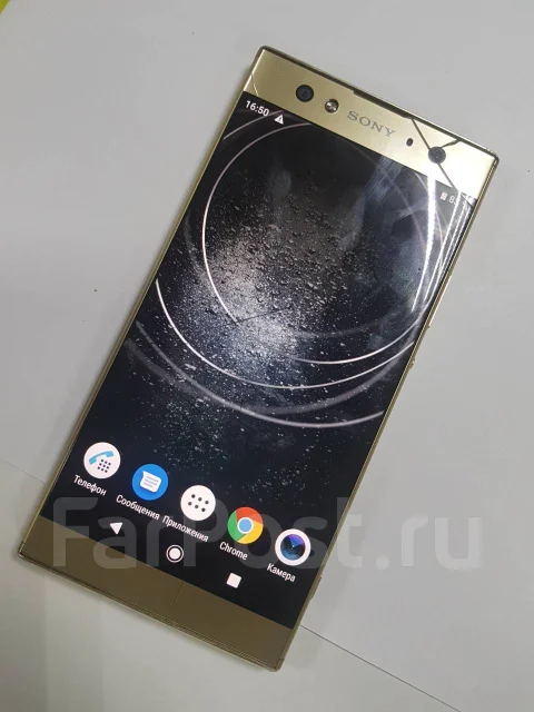 Sony Xperia XA2 Ultra. �/�, 4G LTE, Dual-SIM ����
