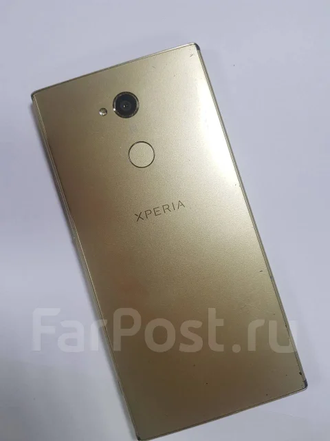 Sony Xperia XA2 Ultra. �/�, 4G LTE, Dual-SIM ����
