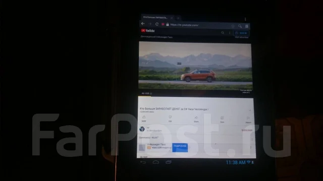 Prestigio MultiPad 8.0 HD ����