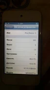 Apple iPod touch 4. ����