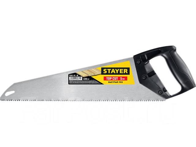 Ножовка по дереву Stayer TopCut - Инструменты и строительное .