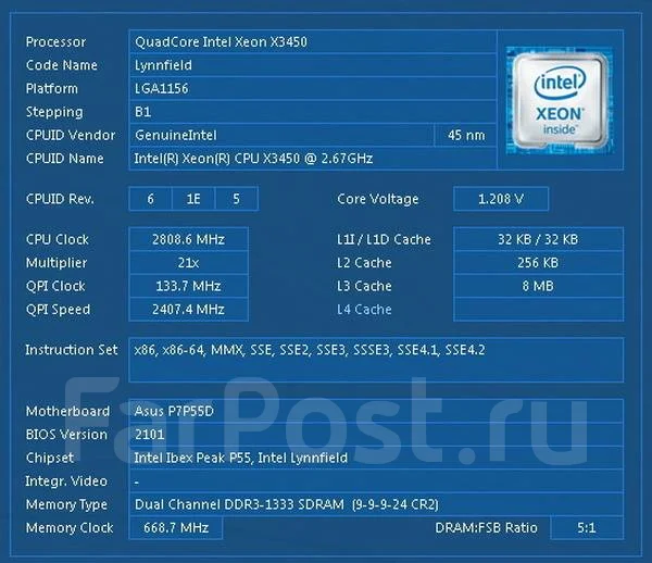 Intel Xeon X3450 ����