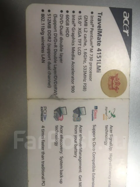 Acer TravelMate 4150 ����