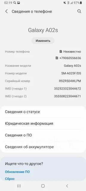 Samsung Galaxy A02S. �/�, ������ ����