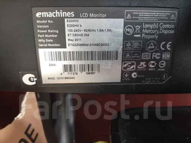 eMachines. 20" ����