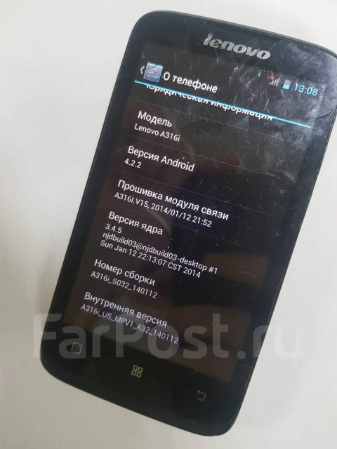 Lenovo A316i. �/�, ������, 3G, 4G LTE, Dual-SIM ����