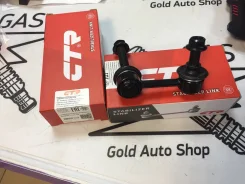 CLT-78 ���� ������������� Lexus CLT-78 ����