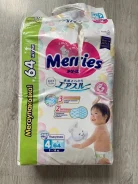 Merries. 6-11 �� 64��� ����