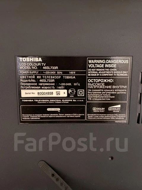 Toshiba ����