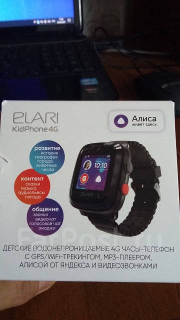 Elari kidphone fresh какая сим карта нужна