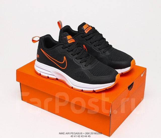 Nike zoom pegasus 26 hot sale