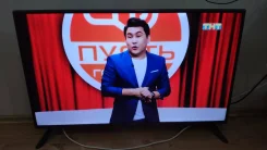 LG 42LB572V ����