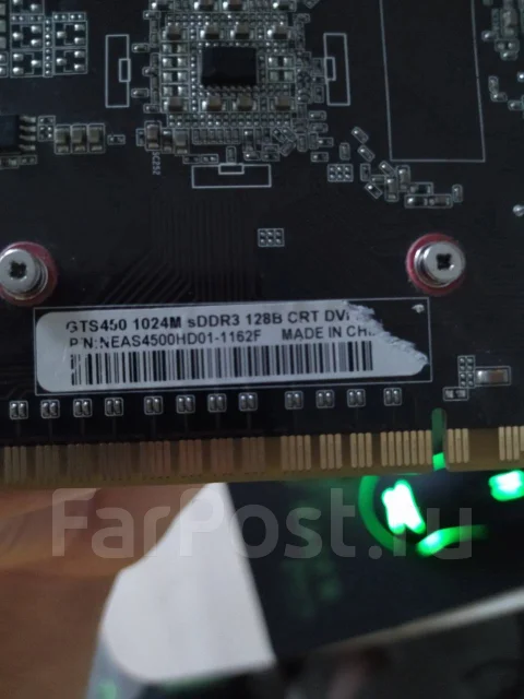GeForce GTS 450 ����