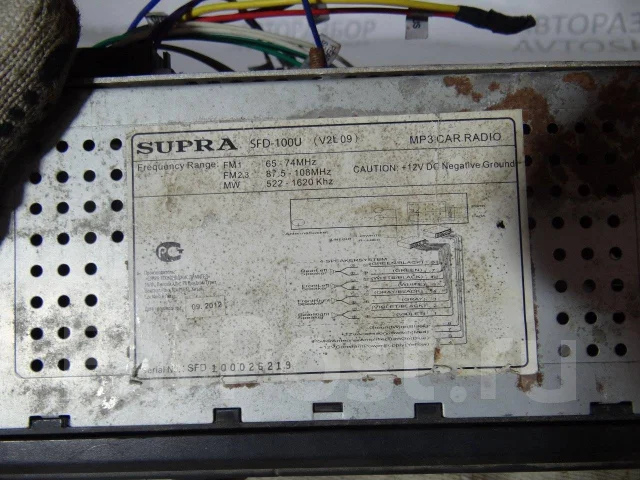 Магнитола супра sfd 100u инструкция