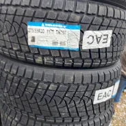 Triangle TR797. �����������, 2021 ���, ����� ����