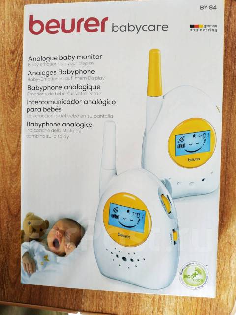 Intercomunicador analógico para bebés BY 84. Beurer