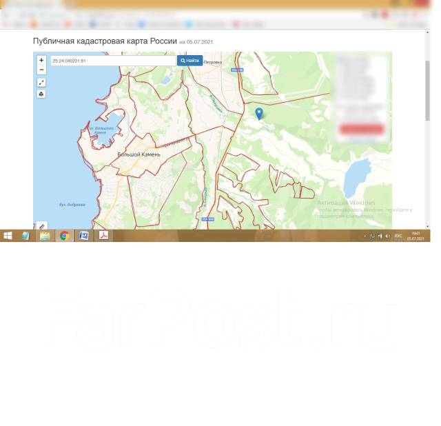 Сдам в аренду земельный участок, 13 736 кв. м. 25:24:040201:8125:24:040201:82 25:24:040201:83. Цена: 45₽ в Большом Камне
