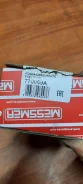 ����� ��������� Messmer 770069 770069A ����