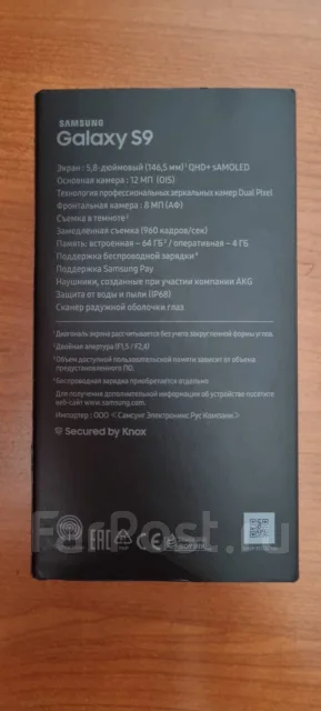 Samsung Galaxy S9. �/�, ���������� ����