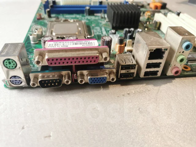 ����������� ����� Lenovo 865GV-M8 ����