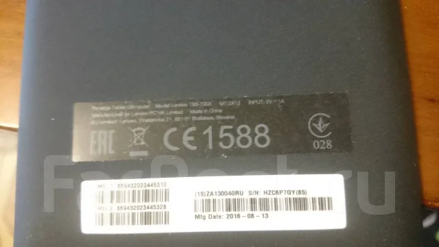 Lenovo Tab 3 7 TB3-730X ����