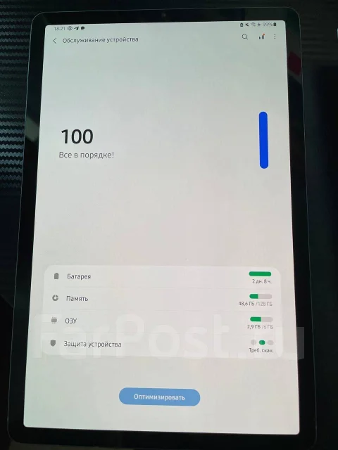 Samsung Galaxy Tab S6 ����
