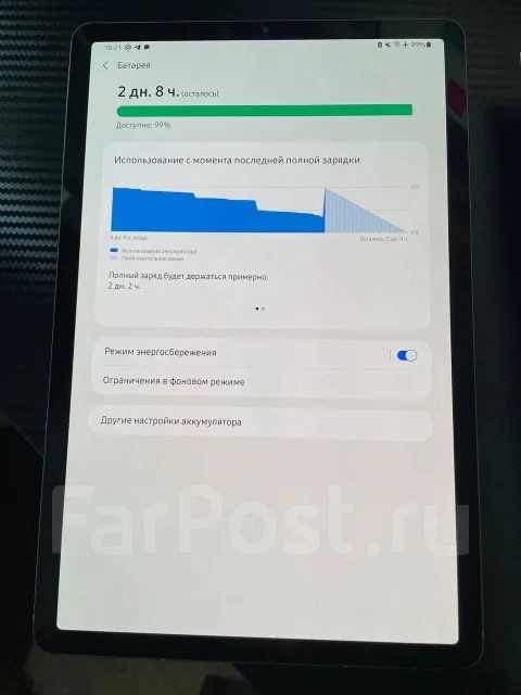 Samsung Galaxy Tab S6 ����