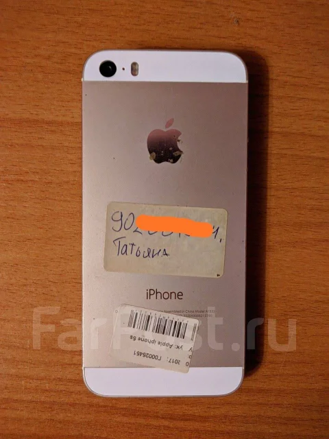 Apple iPhone 5s. �/�, �����, �������, �����, ������, 3G, 4G LTE ����