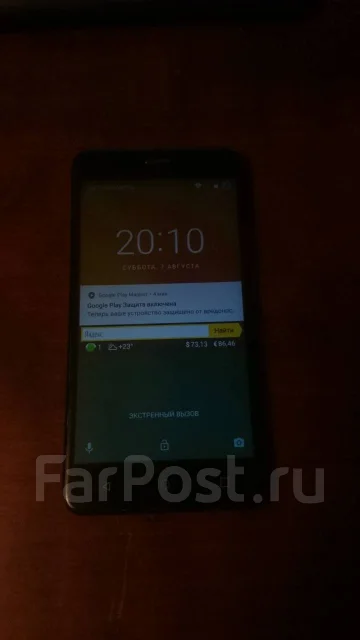 Prestigio Muze H3. �/�, ������, 3G ����