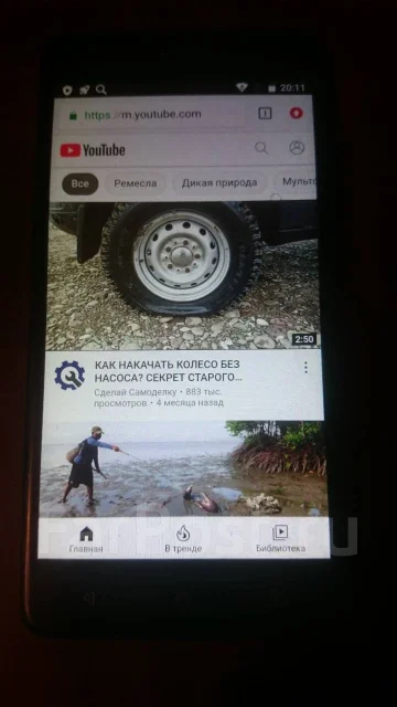 Prestigio Muze H3. �/�, ������, 3G ����
