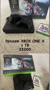 Microsoft Xbox One X ����