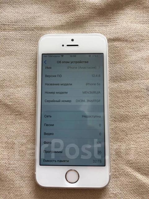 Apple iPhone 5s. �/�, �����������, 4G LTE ����