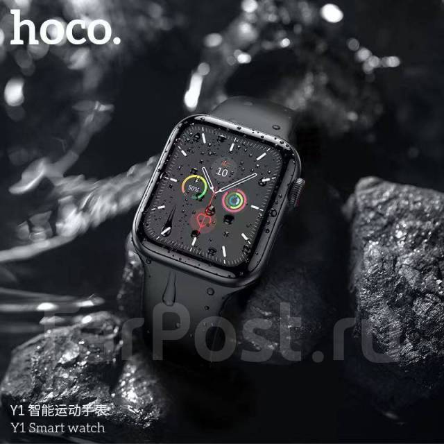 Smartwatch y1s price clearance