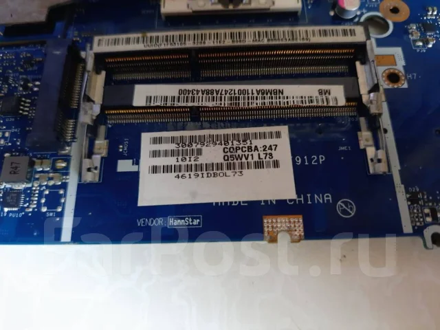 Intel ����