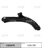 ����� CTR CQN-18R 54500AX00E CQN-18R ����