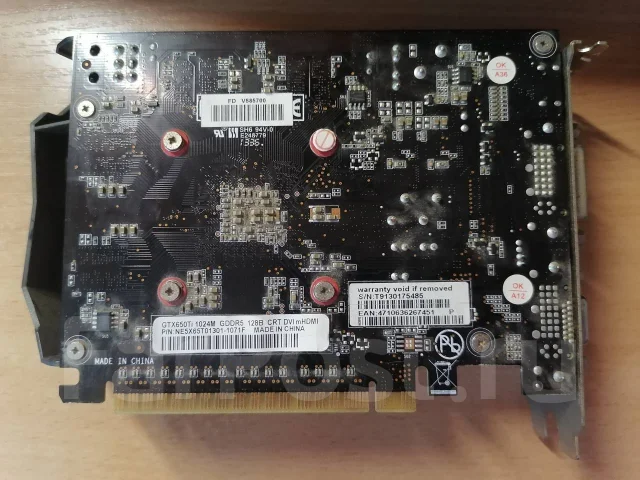 GeForce GTX 650 Ti ����
