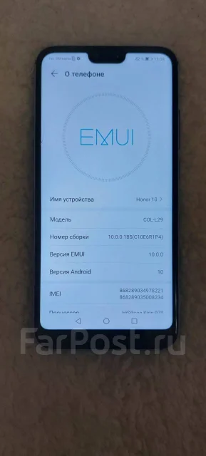 Honor 10. �/�, �������, 4G LTE, Dual-SIM, ����������, NFC ����