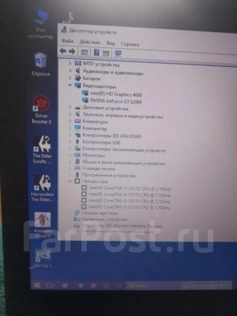 Acer Aspire V5-571G. 1,7����, ��� 6 ��, ���� 500���, WiFi: 1, Bluetooth: 1, ����������� �� 1��. ����