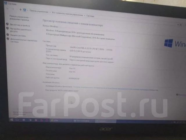 Acer Aspire V5-571G. 1,7����, ��� 6 ��, ���� 500���, WiFi: 1, Bluetooth: 1, ����������� �� 1��. ����