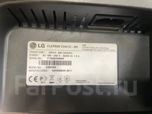LG. 20" ����
