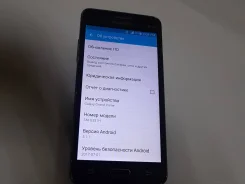 Samsung Galaxy J6+. �/�, �����, 3G, 4G LTE ����