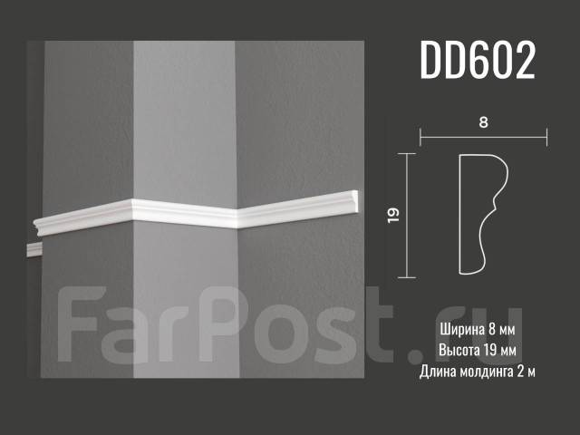 Молдинг из дюрополимера DD602 Decor-Dizayn (можно красить) в наличии ...
