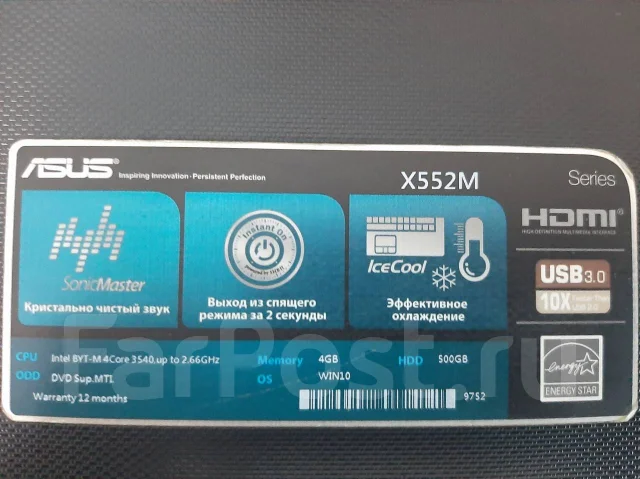Asus X552M. 14.5", 2,2����, ��� 4 ��, ���� 500���, WiFi: 1, Bluetooth: 1, ����������� �� 2��. ����