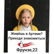  .  . ,22 