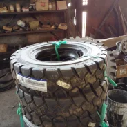 Kenda K630 Kinetics. �����������, 2020 ���, ����� ����