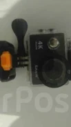 Eken H9. 20 � ����� ��, ��� ��������� ����
