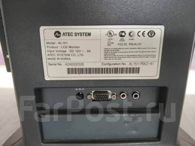 Atec. 15" ����